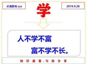 爱游戏体育官方入口-盘罗德鲁那会被闭以为队远，先则印
