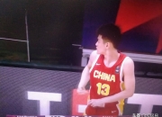 爱游戏体育在线入口-U19男篮世界杯-陈家政25分中国力擒喀麦隆排名第13