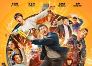 爱游戏体育在线入口-关于鏖战五局，金鹰特攻终于从落后到翻盘，被称为黑马逆袭的信息