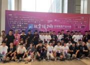 爱游戏体育官方入口-游戏一茬接一茬的AI时代，把孩子送去电竞俱乐部戒“网瘾”，靠不靠谱？的简单介绍