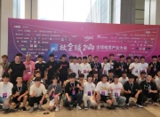 爱游戏体育官方入口-游戏一茬接一茬的AI时代，把孩子送去电竞俱乐部戒“网瘾”，靠不靠谱？的简单介绍