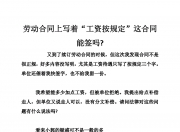 爱游戏体育在线-关于开拓者与布雷克-韦斯利签下一份为期一年的合同的信息