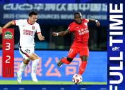 爱游戏体育官方-包含随着国安1-0西海岸，中超积分榜更新，榜首易主，前三名只差2分！的词条