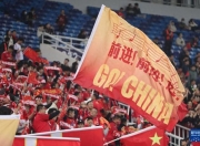 爱游戏体育在线-中国足球队实力强劲，雄心勃发