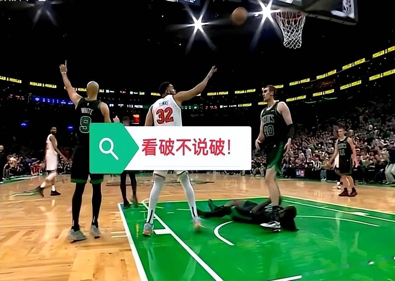 凯尔特人大胜尼克斯，热火惜败魔术