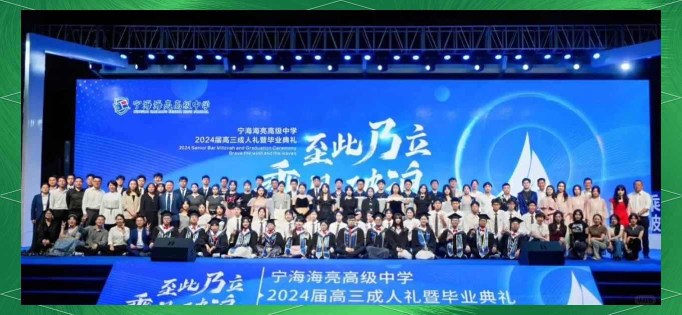燃烧吧，梦想！胜利的喜悦与泪水
