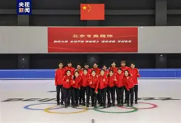 包含英属维尔京群岛队员积极备战，为接下来的比赛做好准备的词条