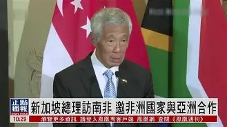 南非选手披荆斩棘，雄心勃勃夺魁
