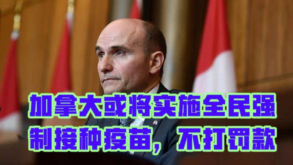 加拿大球队频频出炉重磅消息