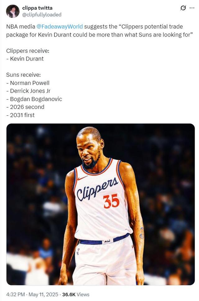 关于NBA传闻：太阳队内部人士称凯文·杜兰特交易“非常接近”的信息