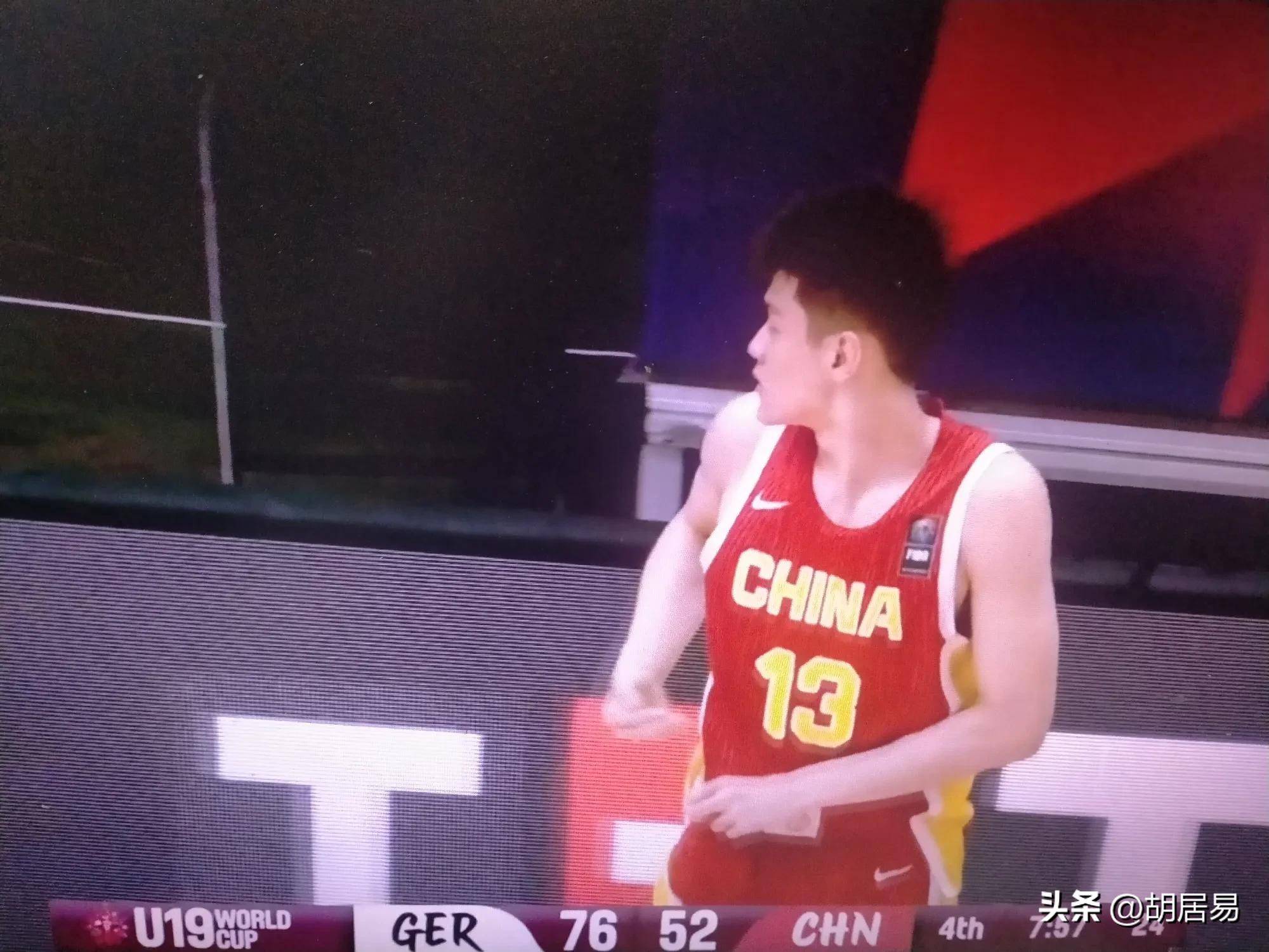 U19男篮世界杯-陈家政25分中国力擒喀麦隆排名第13