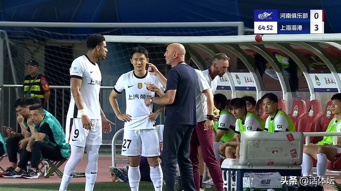 2名19岁！造3球！中超关键战，董路：海港不可能