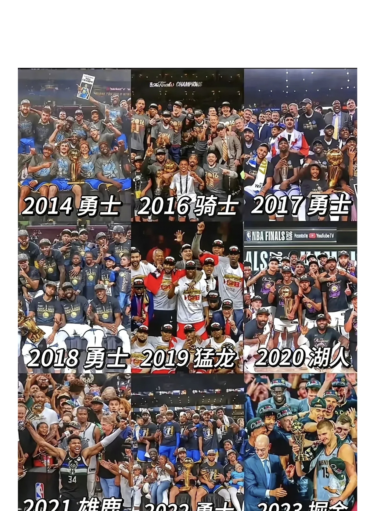 关于NBA五大“水冠”排名！雷霆登顶雄鹿紧随，湖人园区冠军仅第三？的信息