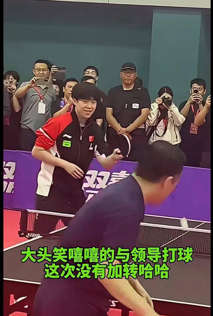 关于“旗帜杯”开幕式，王楚钦陪领导打球主动失误送分，孙颖莎的信息
