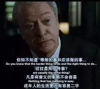 FUR打野Tatu：他们还说要我们把位置让给这些人