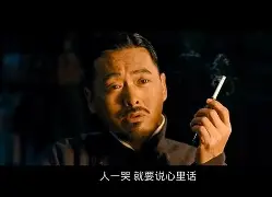 FUR打野Tatu：他们还说要我们把位置让给这些人