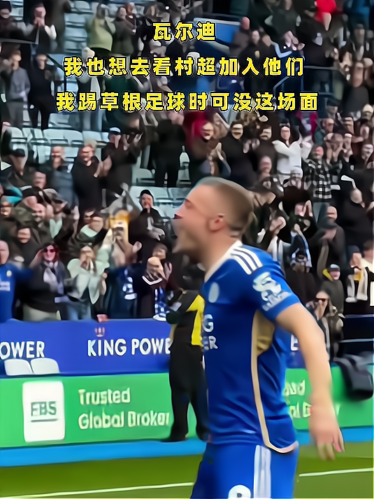 瓦尔迪寻求留在欧洲踢球，多家俱乐部对他感兴趣的简单介绍