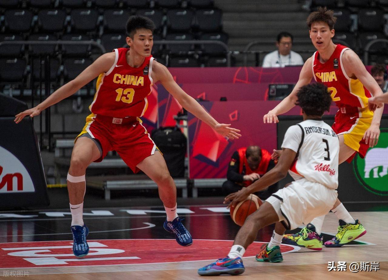 U19男篮世界杯中国负斯洛文尼亚惨遭3连败!