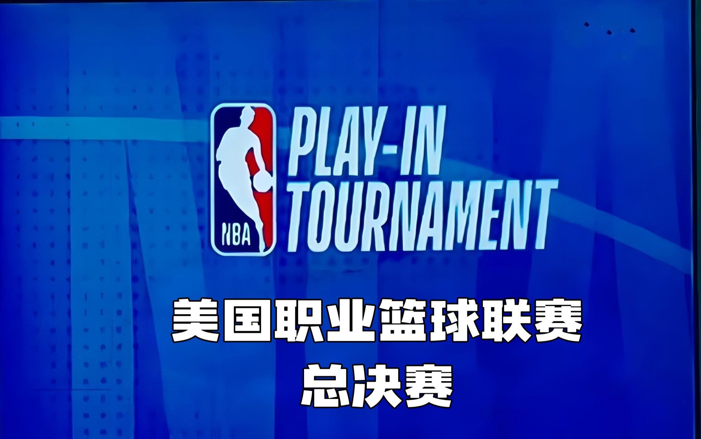 雷霆想G6赢球夺冠需要做到什么ESPN圆桌：杰威和替补群发挥