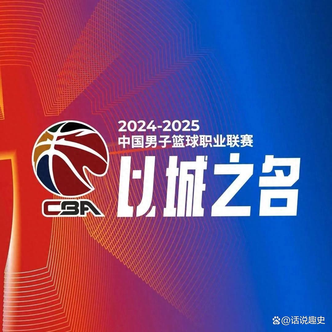 包含美国资产越来越高CBA零元卖队乏人问津的词条