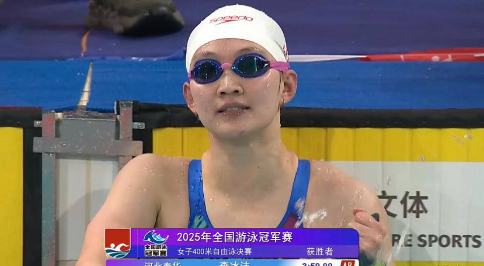 破亚洲纪录！李冰洁逆转美国名将莱德基夺世锦赛女子400自银牌的简单介绍