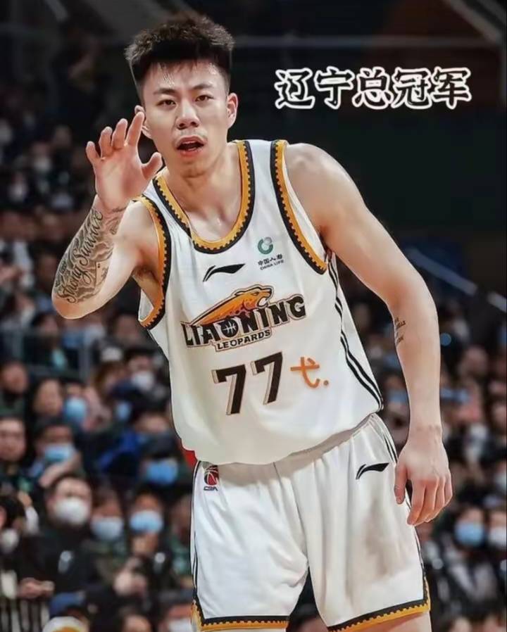 张镇麟陈旧性伤病复发离开国家队返回俱乐部康复