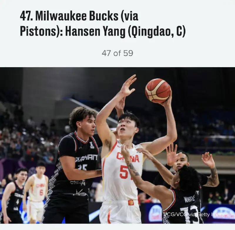 BR更新2025年NBA模拟选秀排名：杨瀚森第39顺位被猛龙选中的简单介绍