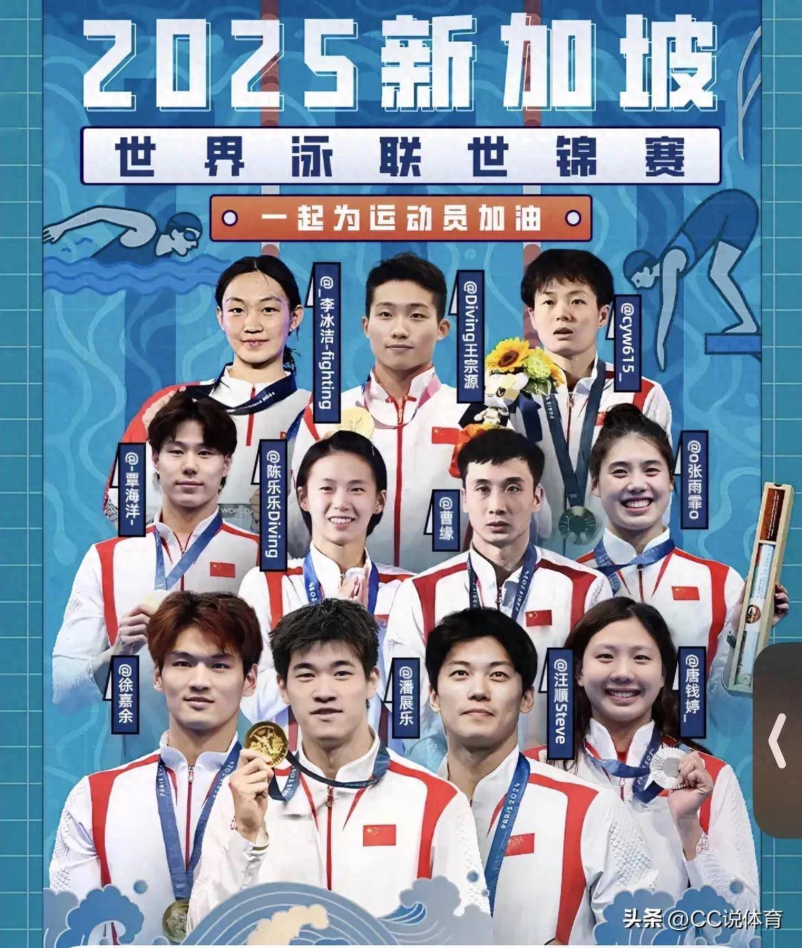 几内亚队在欧预赛中展现出色战斗力
