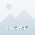 足球零距离访谈节目播出，揭秘球员内幕的简单介绍