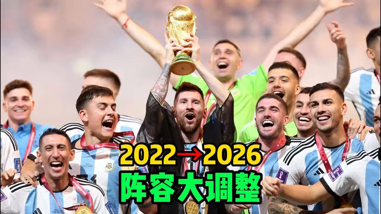 阿尔马达强烈希望加盟马竞；本菲卡退出与前者的争夺的简单介绍