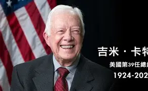 卡特赫马主场告捷,保级前景一片光明